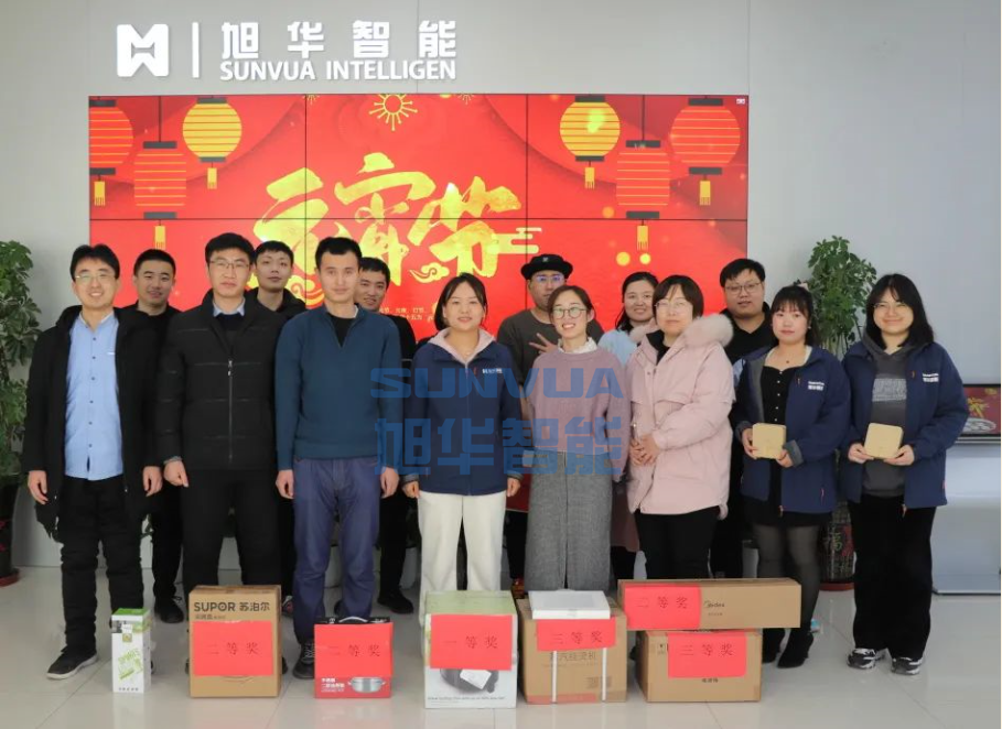 兔年启新程，欢乐闹元宵——南宫NG28智能召开元宵节欢乐游园系列活动