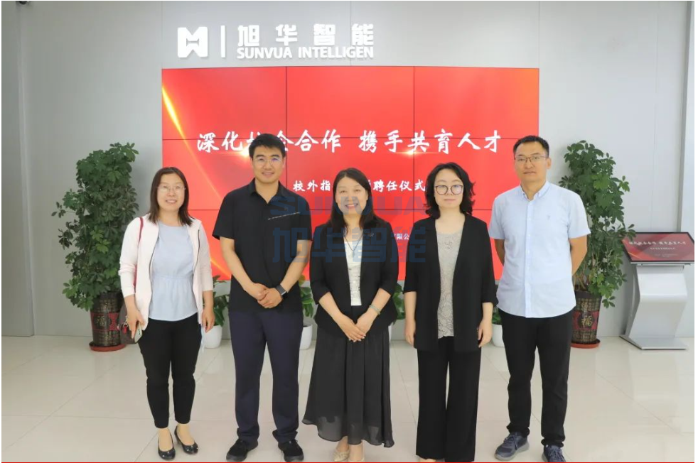 深化校企合作，携手共育人才——南宫NG28智能总经理赵晨光受聘为唐山学院外聘教师