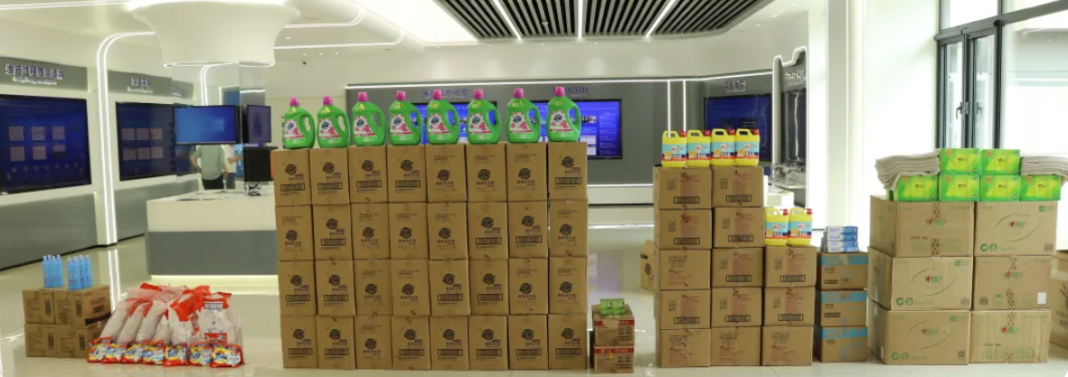 工会送清凉 防暑保安康 ▏南宫NG28智能工会为全体员工发放夏日福利