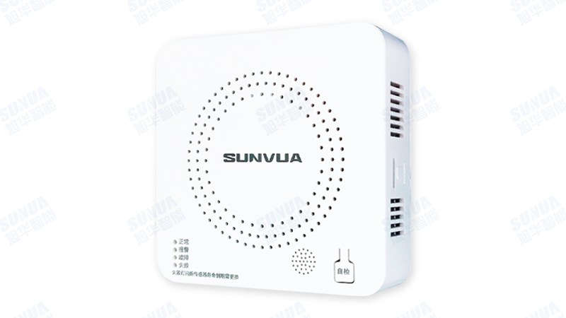 家用可燃气体探测器（激光版）