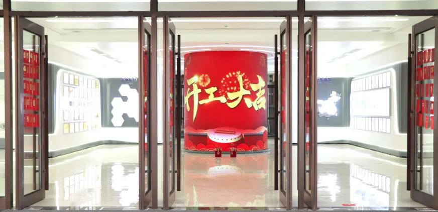 开工大吉｜新年启新程，红包在手鸿运当头！